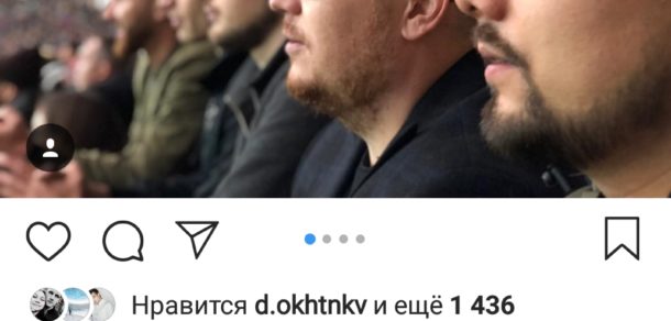 Goldjob